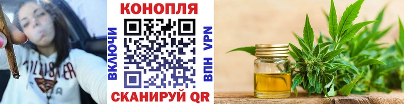 Что такое Асбест ГАШИШ  COCAIN  Мефедрон 