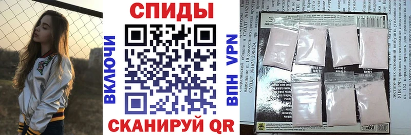 kraken ССЫЛКА  Асбест  АМФЕТАМИН Premium 