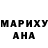 Amphetamine Розовый Dhon Patron