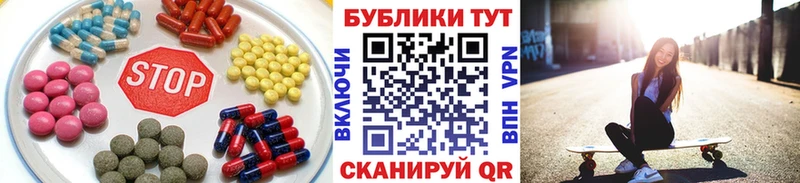 Ecstasy MDMA  Асбест 