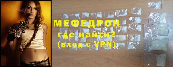 винт Аркадак