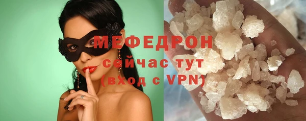 винт Аркадак