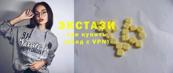 винт Аркадак