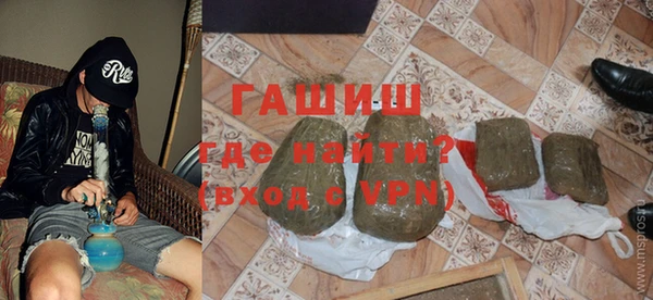 MESCALINE Армянск