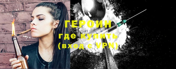 прущие грибы Арсеньев