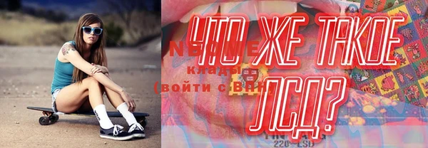 винт Аркадак