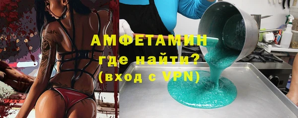 винт Аркадак