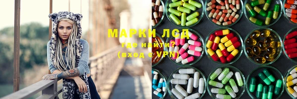 винт Аркадак
