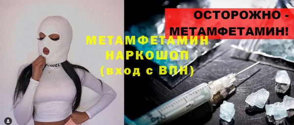 винт Аркадак