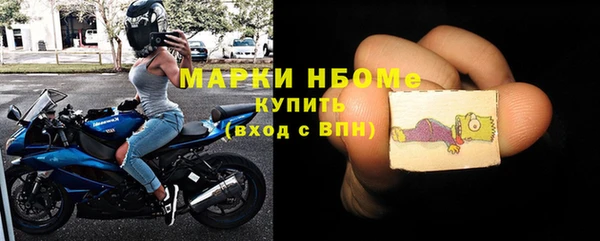 винт Аркадак