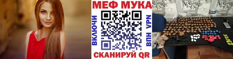 blacksprut вход  Асбест  МЕФ кристаллы 